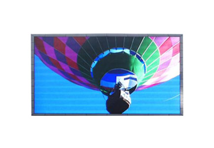 服務區LED信息屏